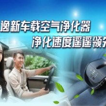 金牛區(qū)左虎安健康信息咨詢服務(wù)部供應(yīng)產(chǎn)品介紹