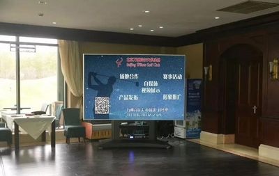 招商:北京萬(wàn)柳高爾夫俱樂(lè)部場(chǎng)地廣告板